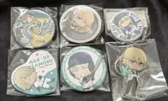 2025年最新】奥村光舟の人気アイテム - メルカリ