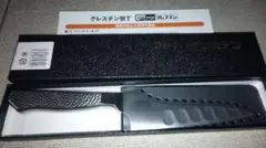 バ*ブ様 グレステン Mタイプ ホームペティ 14cm 814TUMのサムネイル