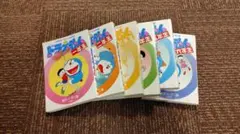 ドラえもん 　名作集