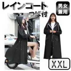 Item thumbnail for item 6fd20f7d-55ec-4bcb-91de-979245ff70d9