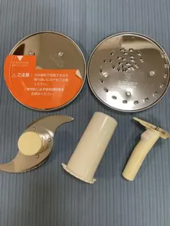 2026年最新】クイジナート DLC-10PLUSの人気アイテム - メルカリ