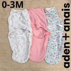 aden＋anais エイデンアンドアネイ　ラップスワドル　3枚セット　花柄　女