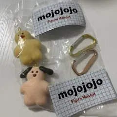 mojojojo ガチャガチャ　【セット売り】