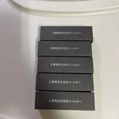 uno ダブルペースト スーパーハード 90g 3本セット 即購入可 - メルカリ