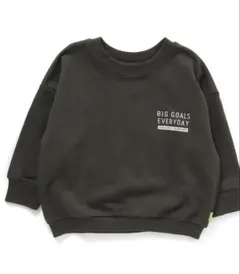 BREEZE トレーナー　裏毛　イロドリトレーナーグレー