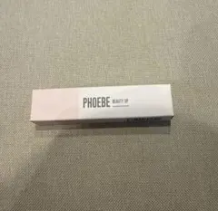 【新品未使用】PHOEBE BEAUTY UP フィービー　まつ毛美容液のサムネイル