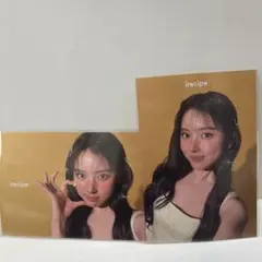 Item thumbnail for item d9b64bd7-079b-498d-9079-fcd66436590b