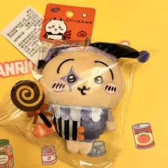 2026年最新】ちいかわ うさぎ ハロウィンの人気アイテム - メルカリ