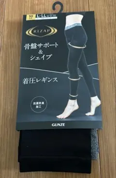 ライザップ 骨盤サポート＆シェイプ 着圧レギンスL-LL