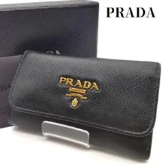 PRADA プラダ 6連キーケース サフィアーノ 黒