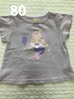 Item thumbnail for item 35921994-f97c-4906-b2ab-049aef8e6d5e