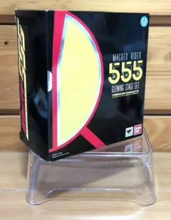 S.H.Figuarts仮面ライダーファイズGLOWINGSTAGESETのサムネイル