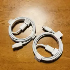 Lightningケーブル 2本セット ホワイト