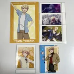プロセカ 天馬司 紙類 まとめ売り