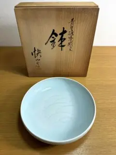 み*ん様 快山窯　塚本快示　青白磁 華鳥兎文高台鉢　人間国宝　共箱　未使用　長期 人間国宝 塚本快示 本人作 青白磁 汲出碗 五客 希少作品 快山窯｜Yahoo