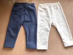 ユニクロベビー 裏起毛レギンス ネイビー クリーム色 80cm