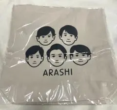 嵐　展覧会　トートバッグ