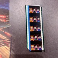 鬼滅の刃 入場者特典 フィルムコマ