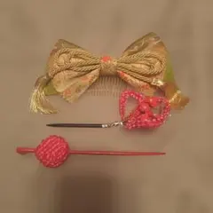 和装用リボンとかんざしセット