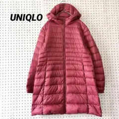 ユニクロ ウルトラライトダウン ロング丈 Aライン （XL） ローズピンク 防寒