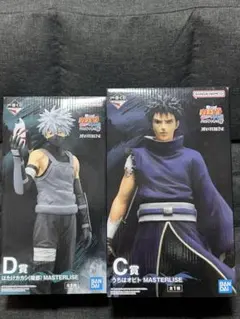 ナルト一番くじMASTERLISE 暗部カカシ&オビト C賞、D賞