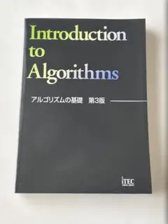 Item thumbnail for item aee48775-f20f-441c-9c68-e9a0ffbabd6f