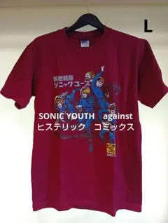 2026年最新】sonic youth tシャツの人気アイテム - メルカリ