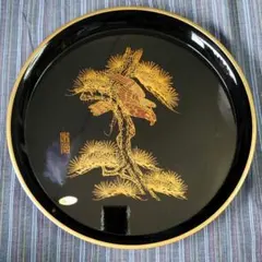 Item thumbnail for item 3a856b7f-630f-4e10-bbe8-42675a816318