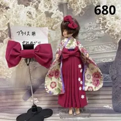 az2p様 リクエスト 2点 まとめ商品