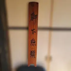 Item thumbnail for item 46e42cbe-fa2f-42d5-9d39-d86c8ebfb197