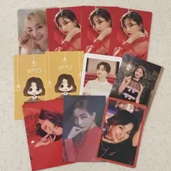 TWICE ジヒョ トレカ11枚セット ステッカー セット