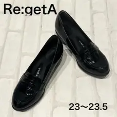 ✨未使用品✨　Re:getA ローファー パンプス　ブラック　エナメル　23.5のサムネイル