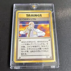 パチスロ打つ人は見て！カツラのギャンブル ● ジム拡張第2弾 闇からの挑戦