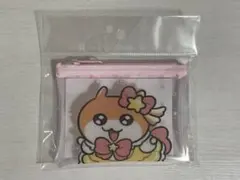 クソハムちゃん LAFARY まじかるでちゅ！ミニクリアポーチ クソハムちゃん