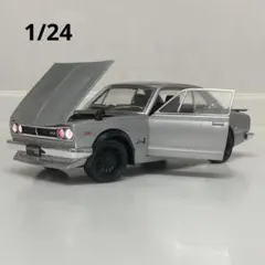 2026年最新】国産名車コレクション1/24 ハコスカ スカイラインgt-r