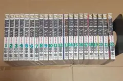 バットボーイズ 全巻　BAD BOYS 　全１～22巻セット 田中宏