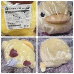 家庭教師ヒットマンREBORN!! ひこくじ ラストワン賞 ヒバード