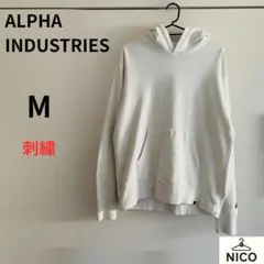 ALPHA INDUSTRIES アルファ インダストリーズ スウェットパーカー