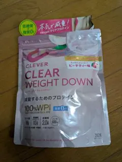 稀少】【廃盤品】【木炭屋】CLEAR 木酢液クリア 100ml【新品•未使用