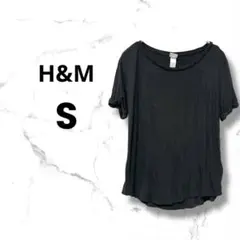 H&M ブラック 半袖Tシャツ US S