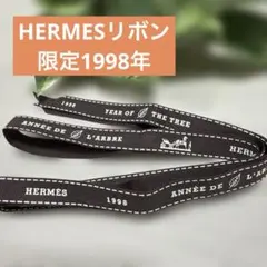 Item thumbnail for item 876a8006-679e-4b60-83cd-bbf5c70424a7