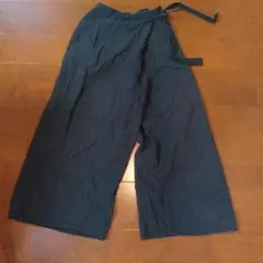 Item thumbnail for item 43cfed01-1c1d-4f3c-94ca-5edd134acf25