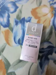 Item thumbnail for item 72df13f1-e971-444e-bba0-1652fda84f62