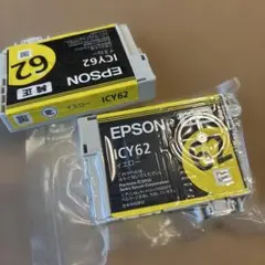 最終値下げ EPSON IC62 シアン マゼンタ イエロー 純正インク - メルカリ