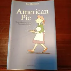 American pie : slice of life essays on …