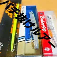 DMIKI JAPAN イノキミノー90 & BRUTE130ルアーセット - メルカリ
