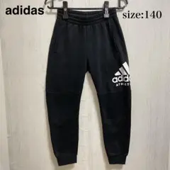 子ども服　キッズ／ブランド／adidas／まとめ売り／男の子／女の子／140のサムネイル