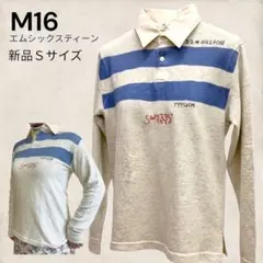 美品タグ有 リアルマッコイズ クライマーズ ラグビー シャツ - メルカリ