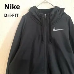 Nike Dri-FITフルジップ フーディ パーカー ブラック S