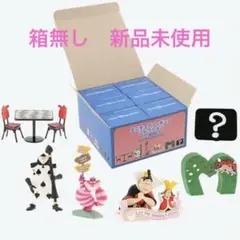 東京ディズニーランド　ミニチュアフィギュアコレクション　セット売り　新品未使用